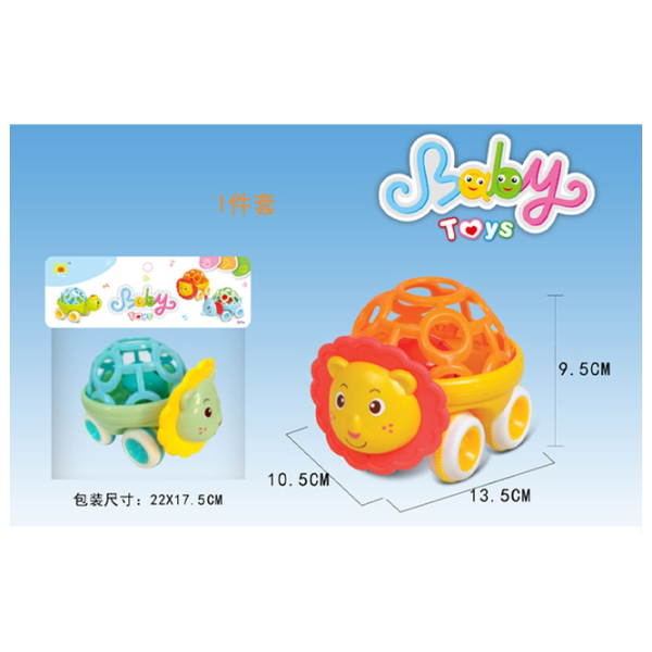 Zornăitoare muzicală Hola Toys 07731 de la 0 luni photo 3 Zornăitoare muzicală Hola Toys 07731 de la 0 luni photo 3