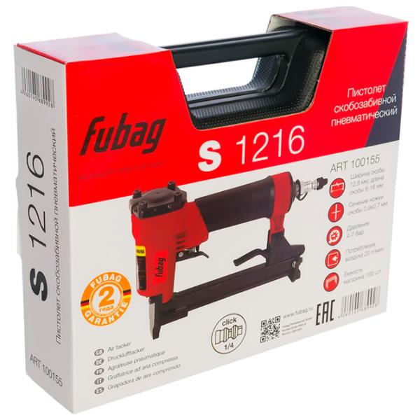 Cтеплер Fubag 6-16mm.80/GA21 Красный photo 5