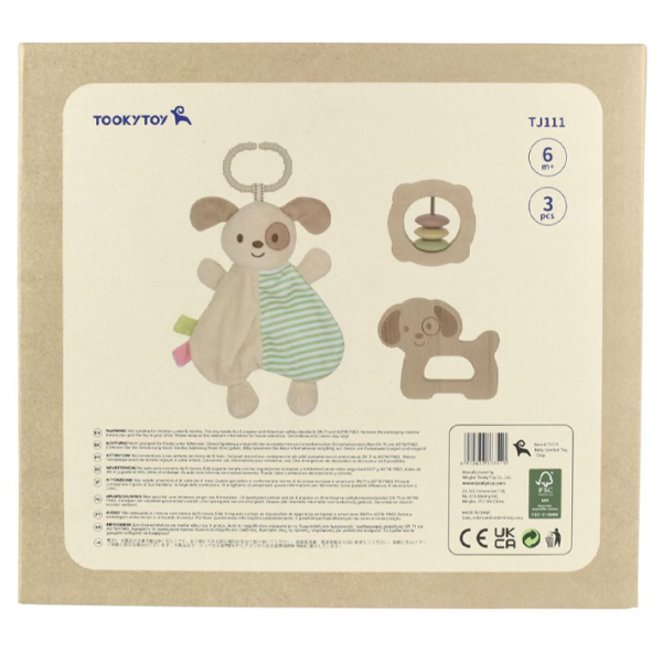 Zornăitoare muzicală Tooky Toy 77511  de la 6 luni photo 2