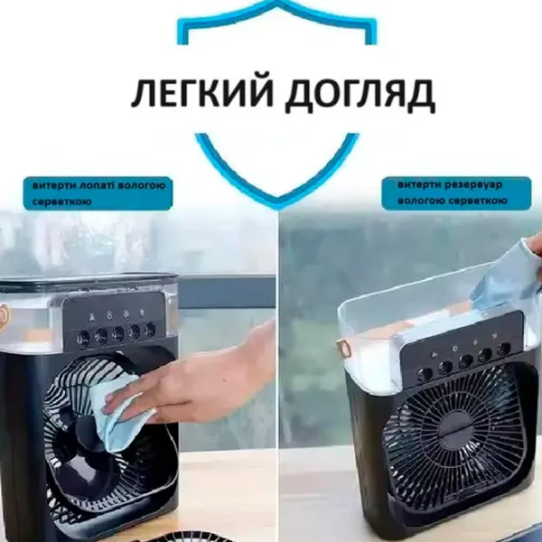 Ventilator Cooling Fans Purifier Mist 20 W / Portabil / Black photo 5