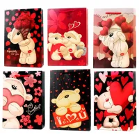 Подарочный пакет Richi Tichi 48233 Картон / Универсальный