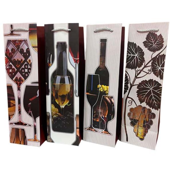 Pungă pentru cadou Richi Tichi 48158 Carton / Universal photo 1