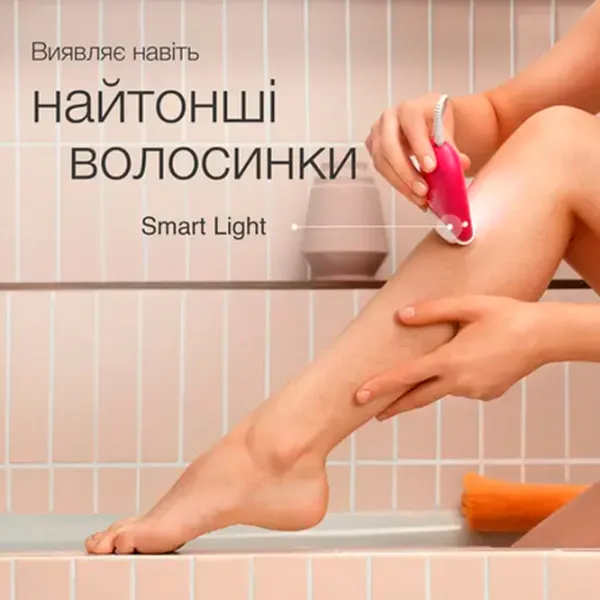 Epilator Braun SE3202 Uscată / White Pink photo 4