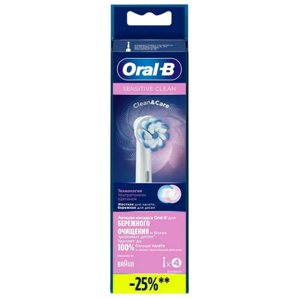 Rezervă pentru periuțe de dinți Braun EB60-4 Pentru maturi / White photo 2