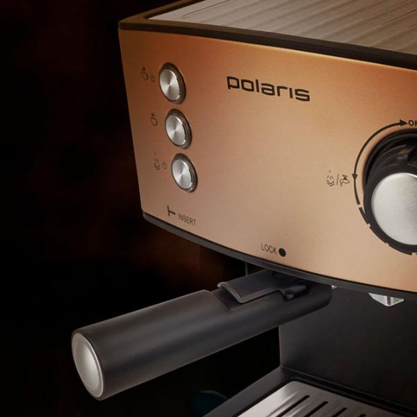 Espressor Polaris PCM1527AE  / 1.5 l / Champagne photo 12