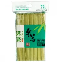 Scobitori Vekoo 00787 Bambus / 550