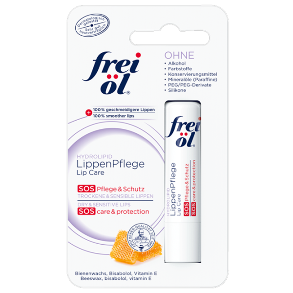 Бальзамы для губ Frei Ol 1417/1401   / Прозрачный photo 2 Бальзамы для губ Frei Ol 1417/1401   / Прозрачный photo 2