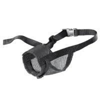 Морда Ferplast MUZZLE NET  XL / Nailon