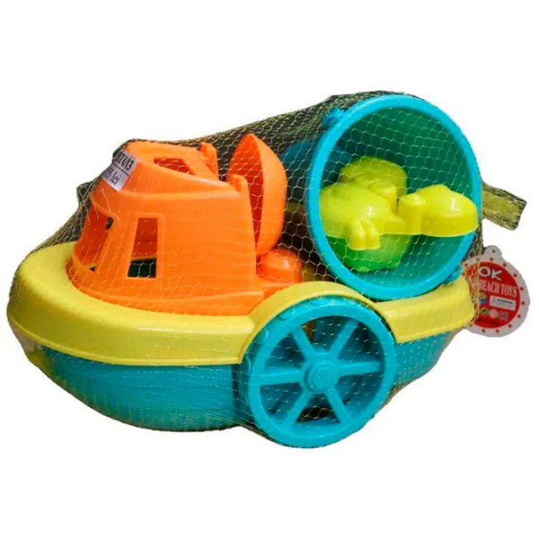 Set de jucării pentru nisip Miscellaneous 5097 Plastic /  photo 1