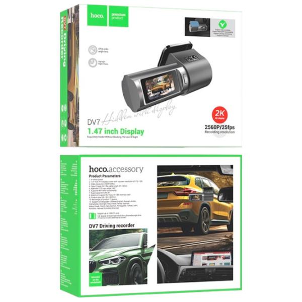Cameră Auto Hoco DV7 2K Lingtong GP2178/ Black photo 4