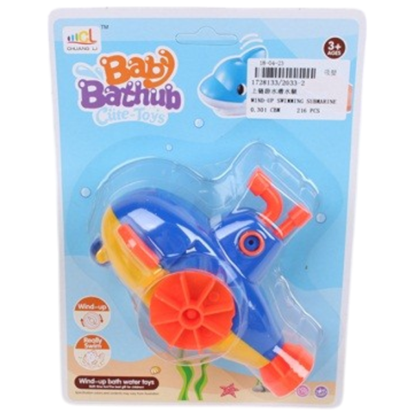 Jucării de baie Hola Toys 8600017281335 de la 3 luni photo 1 Jucării de baie Hola Toys 8600017281335 de la 3 luni photo 1