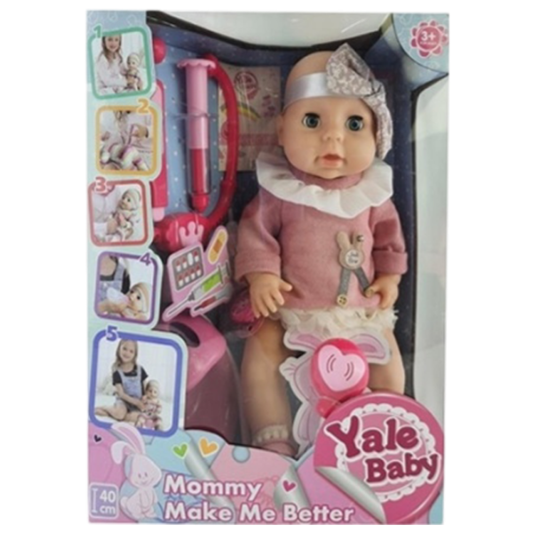 Кукла Yale Baby DD02.183  пупсик / 3+ photo 1