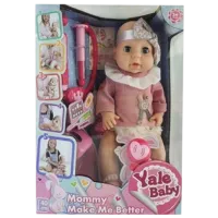 Кукла Yale Baby DD02.183  пупсик / 3+