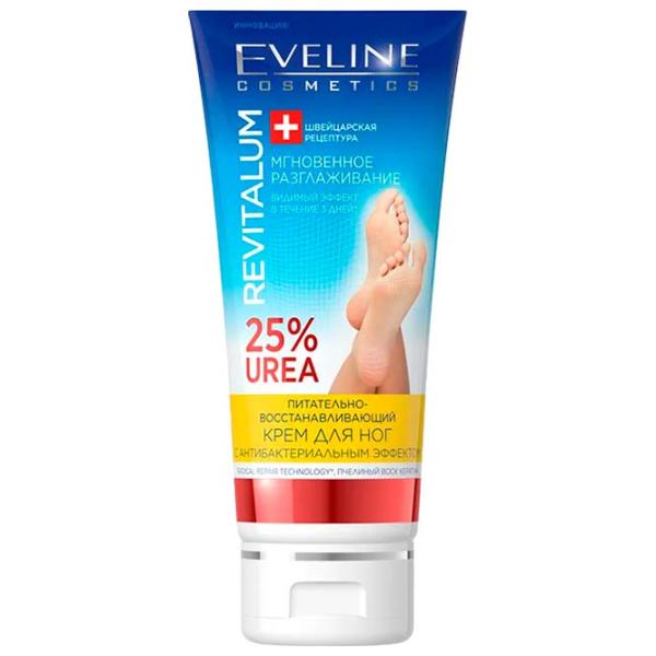Крем для ног Eveline Cosmetics Revitalum 100 мл photo 1 Крем для ног Eveline Cosmetics Revitalum 100 мл photo 1