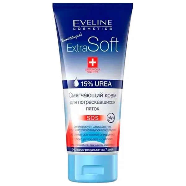 Cremă pentru picioare Eveline Cosmetics Extra Soft 100 ml photo 1