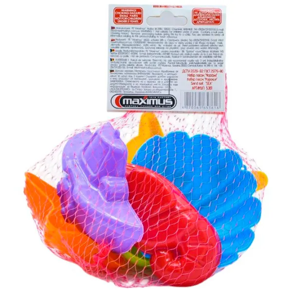 Set de jucării pentru nisip Maximus MX5361 Plastic / 6 photo 2 Set de jucării pentru nisip Maximus MX5361 Plastic / 6 photo 2
