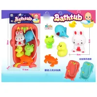 Jucării de baie Hola Toys 8600024565800 de la 3 luni
