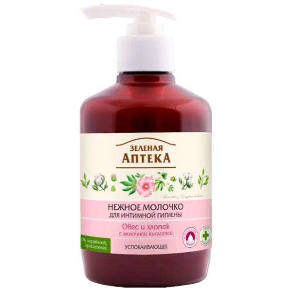 Laptisor pentru igiena intimă Z.A. Ovăz și bumbac 370 ml / Prospeţime photo 1