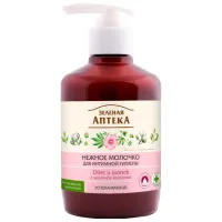 Laptisor pentru igiena intimă Z.A. Ovăz și bumbac 370 ml / Prospeţime