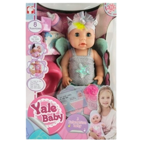 Кукла Yale Baby DD02.209  пупсик / 3+ photo 1