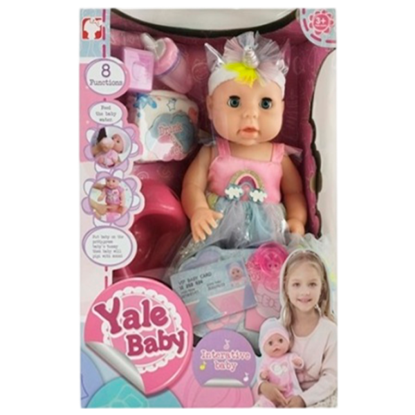 Кукла Yale Baby DD02.208  пупсик / 3+ photo 1