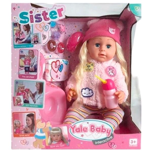 Кукла Yale Baby DD02.167  пупсик / 3+ photo 1
