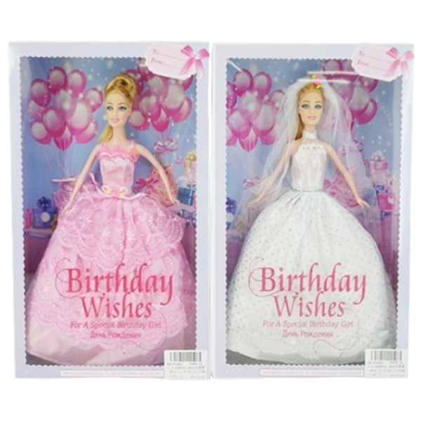 Кукла Baonier Birthday Wishes DE01.333 принцесса / 3+ photo 1 Кукла Baonier Birthday Wishes DE01.333 принцесса / 3+ photo 1