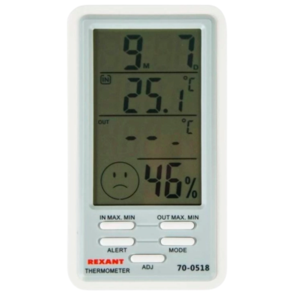 Метеостанция Rexant 70-0518 Белый photo 1