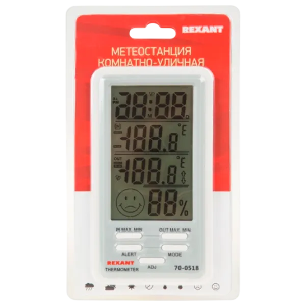 Метеостанция Rexant 70-0518 Белый photo 5