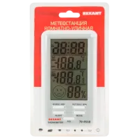 Метеостанция Rexant 70-0518 Белый photo 5