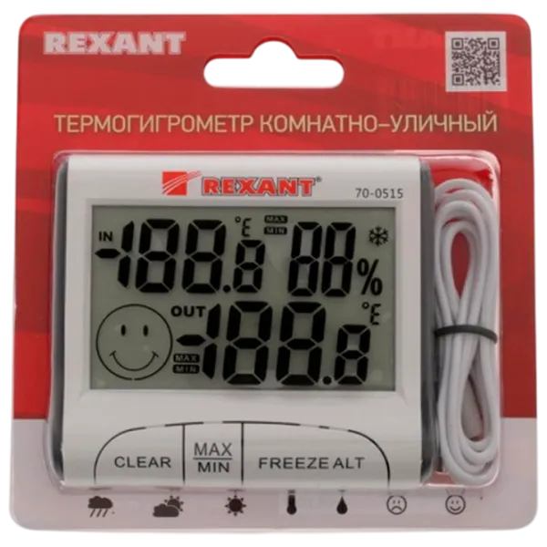 Метеостанция Rexant 70-0515 Белый photo 5