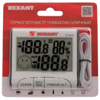 Метеостанция Rexant 70-0515 Белый photo 5