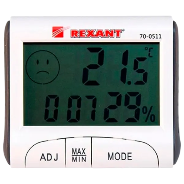Stație meteorologică Rexant 70-0511 White photo 1
