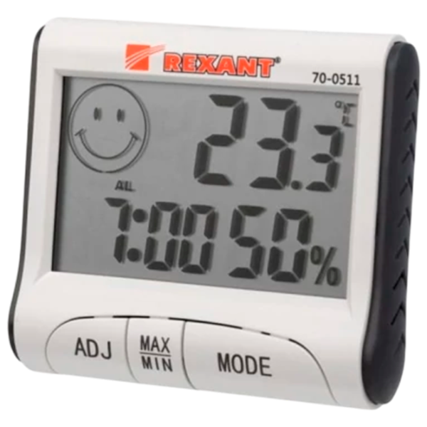 Stație meteorologică Rexant 70-0511 White photo 2