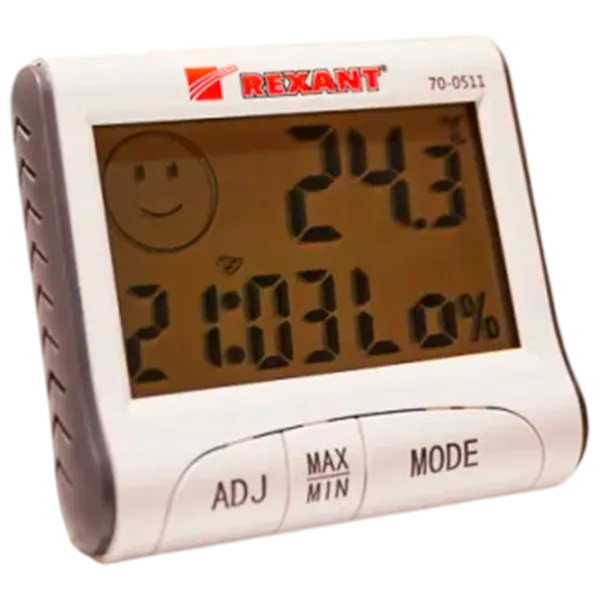 Stație meteorologică Rexant 70-0511 White photo 3