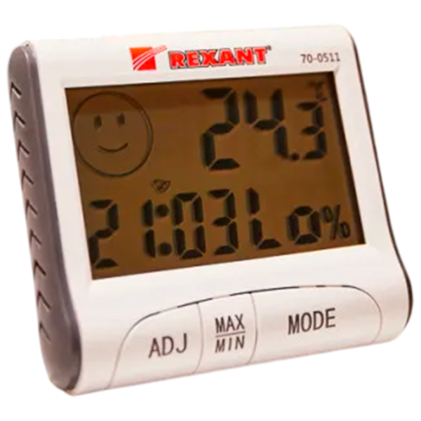Stație meteorologică Rexant 70-0511 White photo 3