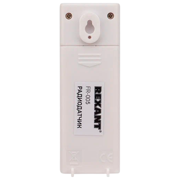 Метеостанция Rexant 70-0595 Белый photo 5