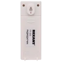 Метеостанция Rexant 70-0595 Белый photo 5