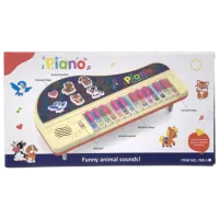 Pian pentru copii Richi Tichi 01764 24  / Beige