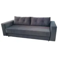 Диван Mobilier Atlas (204295) Ткань / Серый