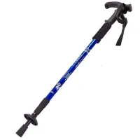 Палки для скандинавской ходьбы Arenasport 91053 Алюминий / 1100 мм