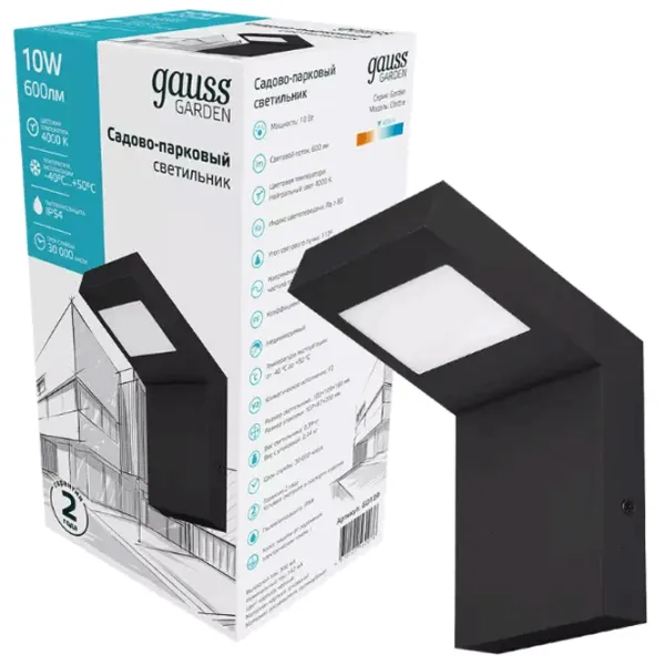 Corp de iluminat LED GAUSS Electra GD109 10 W /  photo 3 Corp de iluminat LED GAUSS Electra GD109 10 W /  photo 3