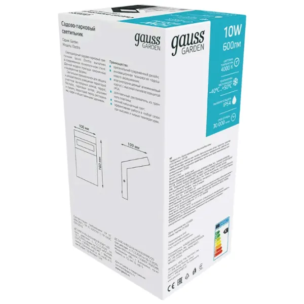 Corp de iluminat LED GAUSS Electra GD109 10 W /  photo 4 Corp de iluminat LED GAUSS Electra GD109 10 W /  photo 4