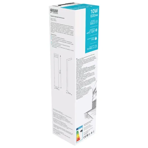 Corp de iluminat LED GAUSS Electra GD110 10 W /  photo 4 Corp de iluminat LED GAUSS Electra GD110 10 W /  photo 4