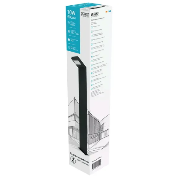 Corp de iluminat LED GAUSS Electra GD111 10 W /  photo 3 Corp de iluminat LED GAUSS Electra GD111 10 W /  photo 3