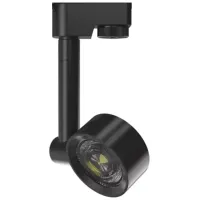 Corp de iluminat LED GAUSS TR 055 7 W / 