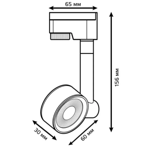 Corp de iluminat LED GAUSS TR 055 7 W /  photo 3 Corp de iluminat LED GAUSS TR 055 7 W /  photo 3