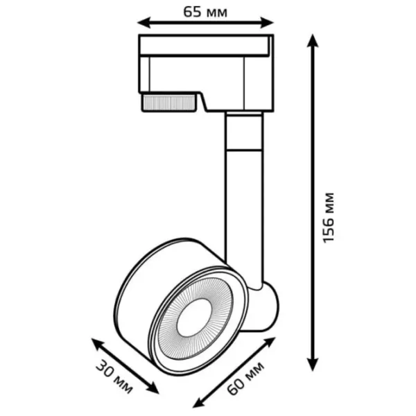 Corp de iluminat LED GAUSS TR 056 7 W /  photo 2 Corp de iluminat LED GAUSS TR 056 7 W /  photo 2