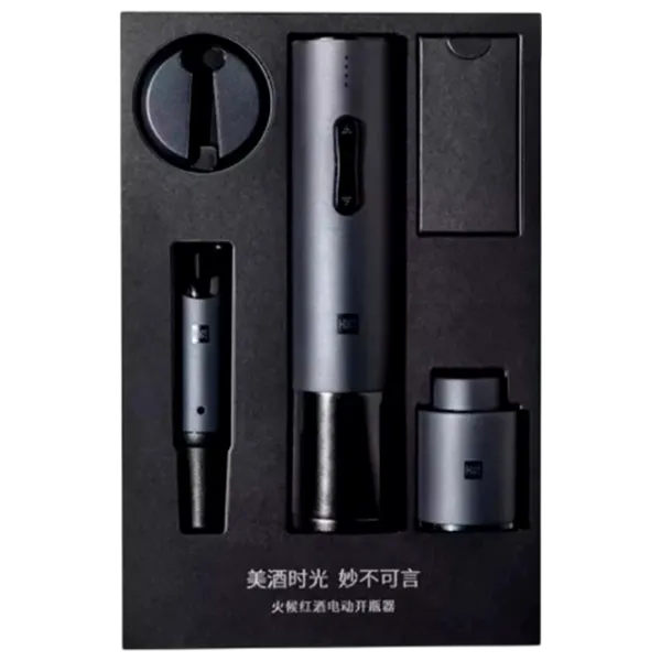 Set desfacător de vin Xiaomi Huohou Electric Wine Opener Set Deluxe HU0090  / Black photo 1