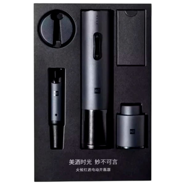 Set desfacător de vin Xiaomi Huohou Electric Wine Opener Set Deluxe HU0090  / Black photo 1